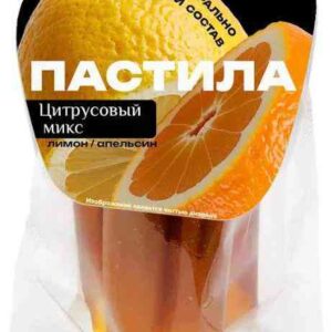 Пастила натуральная PastiLab цитрусовый микс без сахара, 50 гр